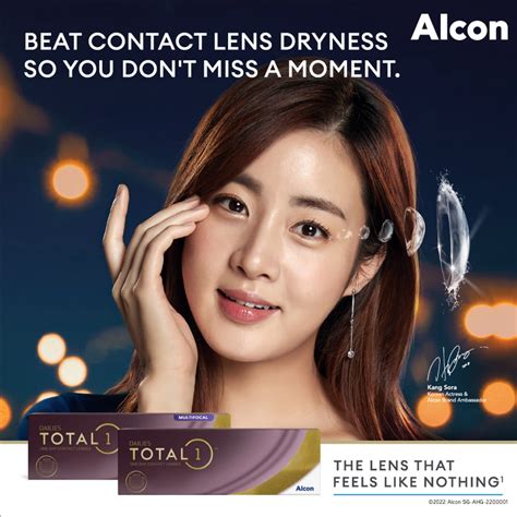 Alcon DAILIES TOTAL 1 the world’s first water gradient lens.