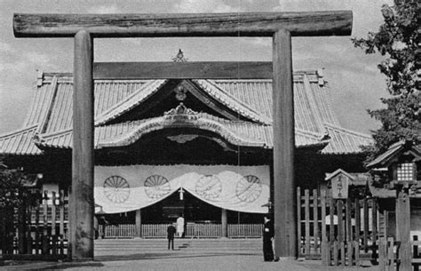 YASUKUNI SHINTO SHRINE Tokyo Founded by Emperor Meiji in 1869 Postcard RPPC $18.99 - PicClick