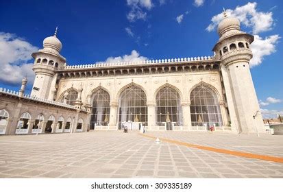 Hyderabad Mecca Masjid Stock Photo 243559171 | Shutterstock