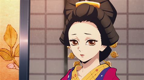 Koinatsu | Kimetsu no Yaiba Wiki | Fandom