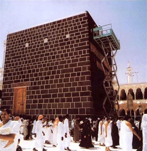 Holy kaaba Photos from inside