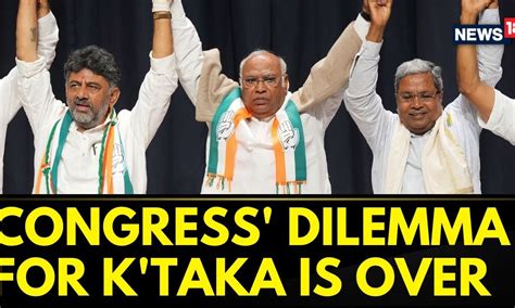 Karnataka News | The Stalemate On Who Will Be Next CM Of Karnataka Has ...