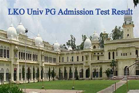 LKO Univ PG Admission Test Result 2024 Counselling Dates