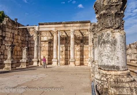 Capernaum (Kfar Nahum) - Visitors Guide with Basic Info