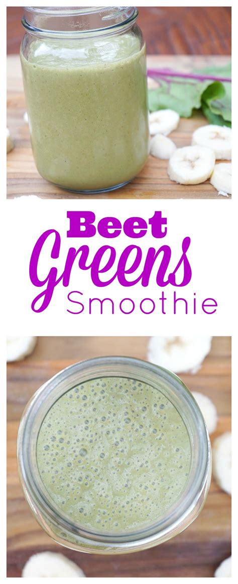 Beet Greens Smoothie - Purely Easy