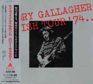 Rory Gallagher - Irish Tour '74 (1992, CD) | Discogs