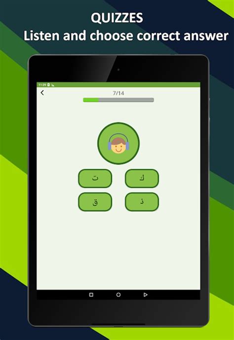 Learn Arabic Alphabet Easily -Arabic Script -abjad APK for Android ...