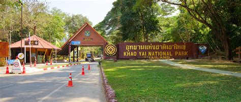 ค่าบริการ - Khao Yai National Park