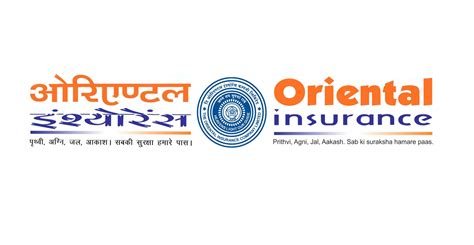 Oriental Insurance Logo Download