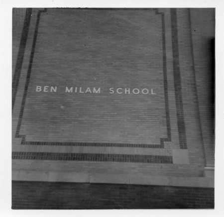 Ben Milam Elementary School - Find Alumni, Yearbooks and Reunion Plans