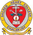 Sacred Heart College, Thrissur, Kerala | About College | Courses ...