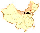 Chifeng Inner Mongolia: A Populous City with Vast Grasslands