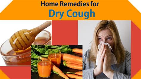 Natural Cough Remedies for Persistent & Dry Coughs | Carrot Juice, Honey remedy - YouTube