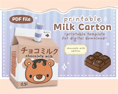 Cute Chocolate Milk Carton Papercraft DIY Template Bear Kawaii - Etsy