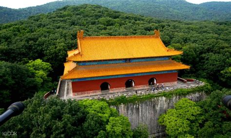 Ming Xiaoling Mausoleum Ticket (For Travelers from Mainland China Only) - Klook India