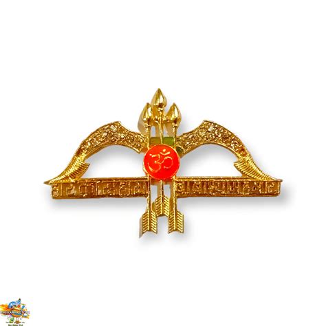 Shyam Baba Symbol Dhanush- With 3 Baan Small Metal Toy