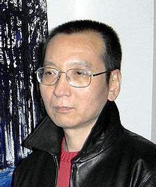 Standoff At Tiananmen: People of 1989: Liu Xiaobo