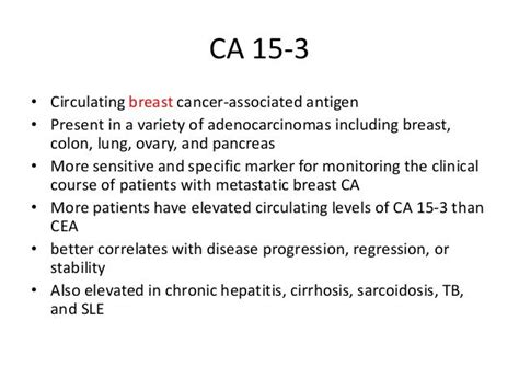 Tumor Marker