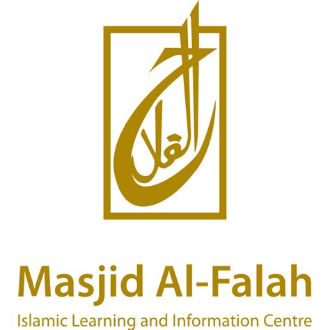 masjid Al-Falah Logo Download png