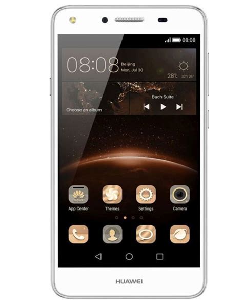 Huawei Y5 Price in Pakistan & Specs | ProPakistani