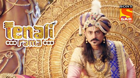 Watch Tenali Rama Episode No. 30 TV Series Online - Rama's New ...