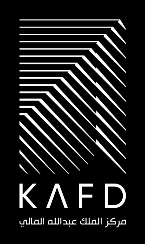 KAFD opens its doors with event series in Al Wadi - Saudishopper