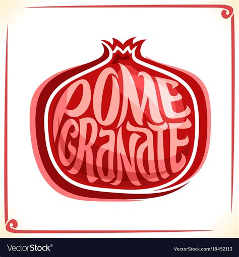 Logo for pomegranate Royalty Free Vector Image