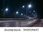 Street Lamps At Night In Winter Free Stock Photo - Public Domain Pictures
