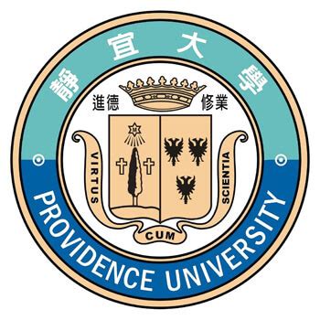 Providence University (Fees & Reviews): Taichung, Taiwan