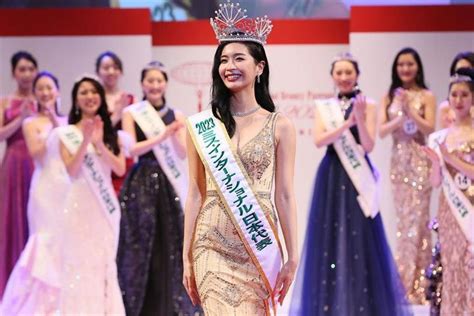 Tamao Yoneyama is the new Miss International Japan 2023 and will represent Japan at Miss ...