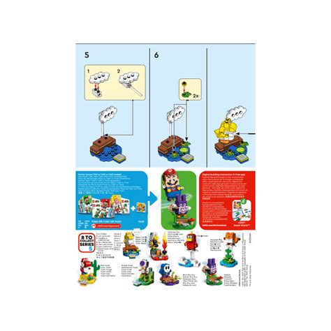 LEGO Baby Yoshi Set 71410-2 Instructions | Brick Owl - LEGO Marketplace