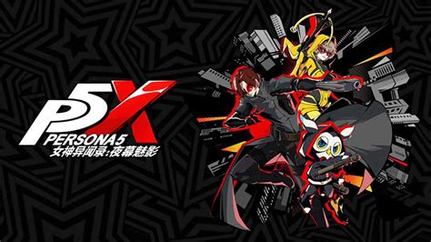 Persona 5: The Phantom X Diumumkan, Free to Play untuk Mobile! • Jagat Play