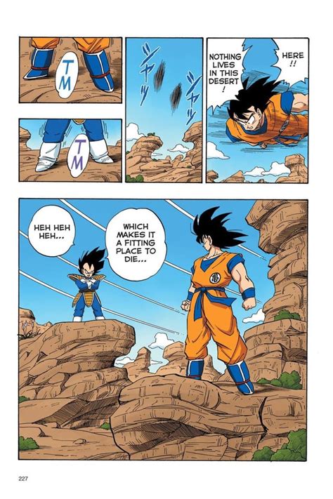 Goku vs Vegeta! Saiyan saga! : r/dbz