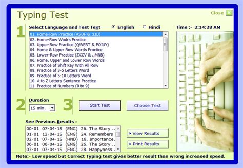 Sonma Typing-Expert - Download