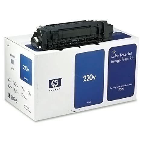 HP Fuser Kit - Walmart.com - Walmart.com