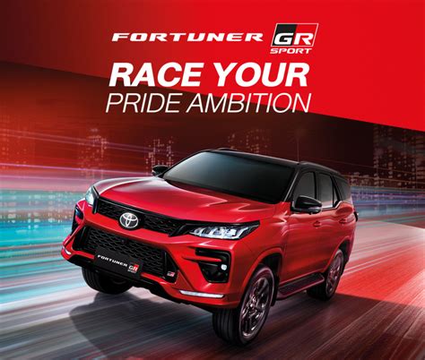 Fortuner GR Sport