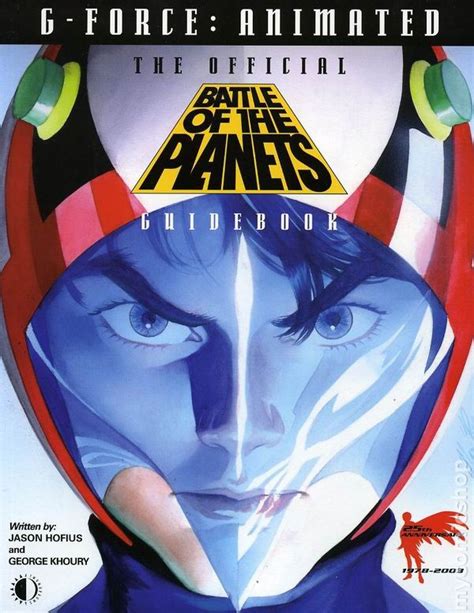 G-Force Animated Battle of the Planets Guidebook SC (2002) comic books