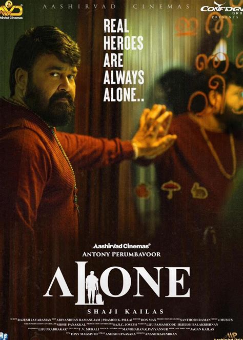 Alone Movie (2023) | Release Date, Review, Cast, Trailer, Watch Online ...