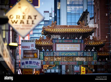 Chinese arch in chinatown Manchester, England, UK Stock Photo - Alamy