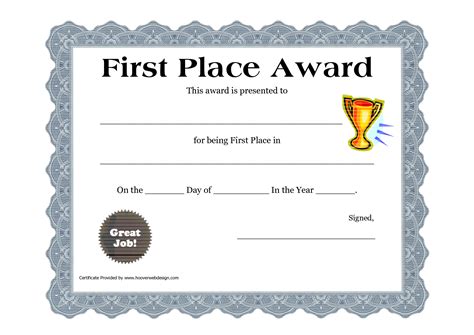 Customizable Printable Certificates | First Place Award Printable Certificate - PDF | Family ...