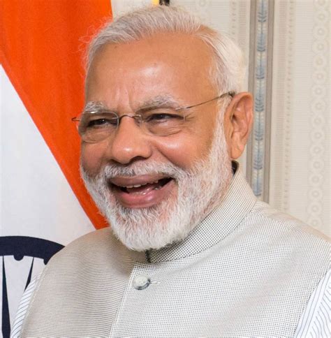 Prime Minister Of India Logo