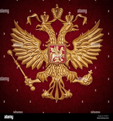 Coat of Arms of the Russia Stock Photo - Alamy