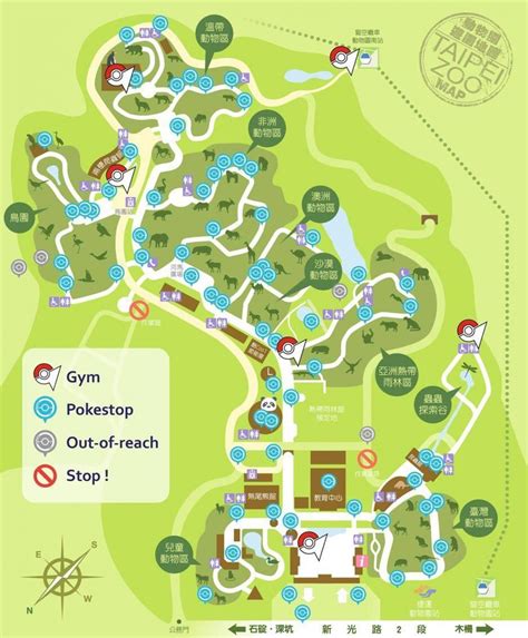 Taipei zoo map - Map of Taipei zoo (Taiwan)