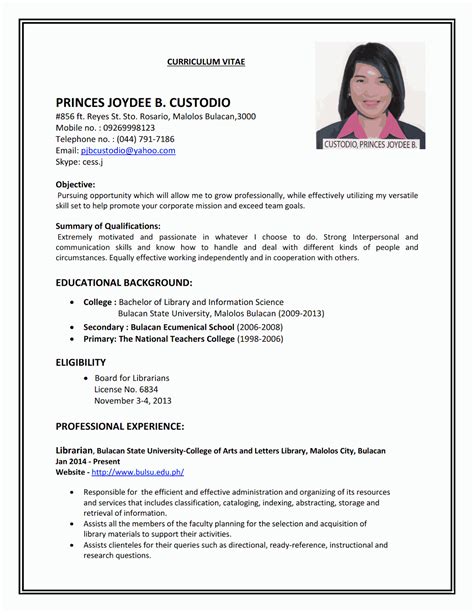 Resume Sample First Job | Sample Resumes | Job resume examples, Job resume format, First job resume