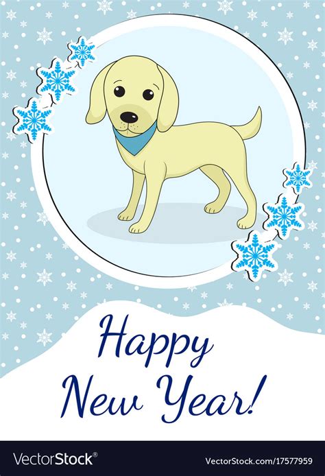 Happy new year greeting card with cute dog puppy Vector Image