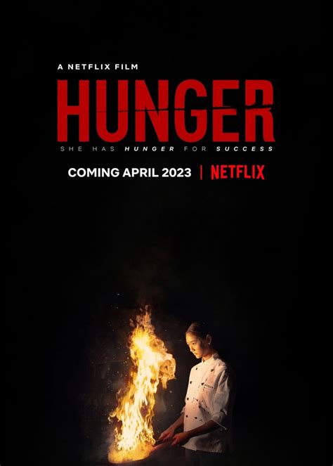 Hunger Movie (2023) | Release Date, Review, Cast, Trailer, Watch Online ...