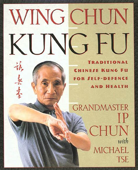 Wing Chun Kung Fu