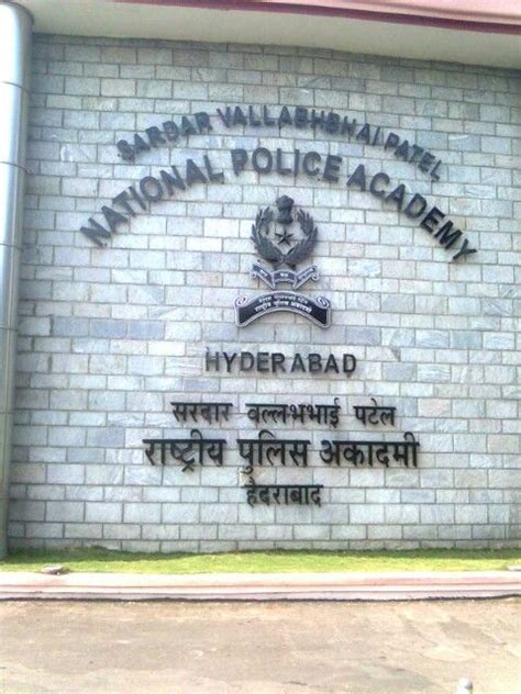 #SVPNPA #police #training #academy #hyderabad #india #police | Indian ...