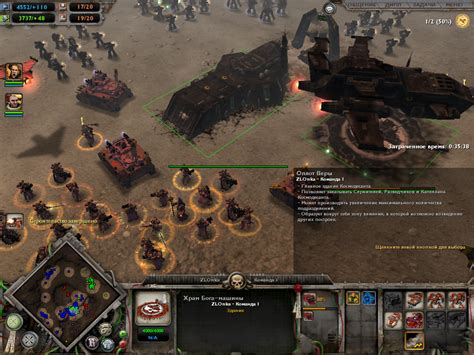 Warhammer 40 000 Dawn of War Dark Crusade Download Free Full Game | Speed-New