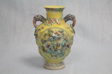 Chinese Ru Kiln High Relief Dragon Porcelain Vase